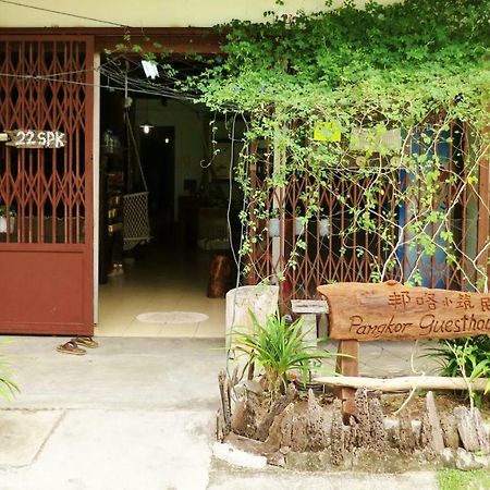 Pangkor Guesthouse Spk Kampong Sungai Udang Exteriér fotografie